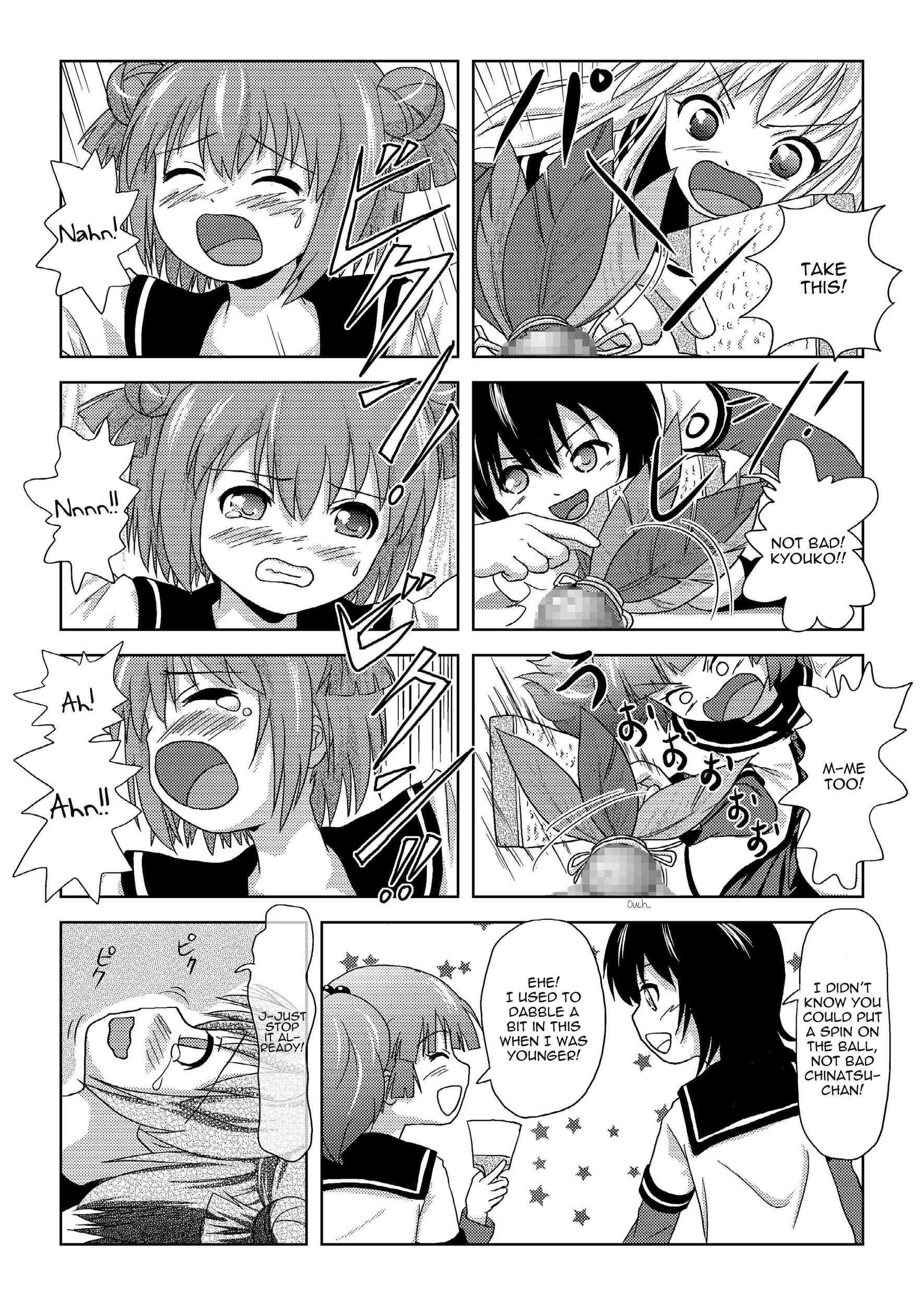 Yuru Yuri Dj - Akari Ijiri Chapter 1000 Page 22
